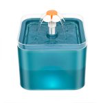 pet water feeder
