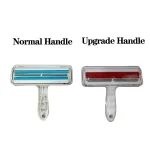 Double Sides Reusable Lint Pet Brush Hair Remover Roller