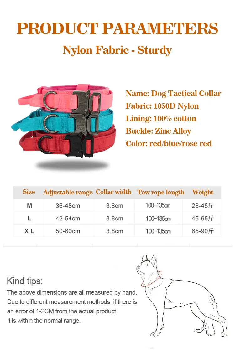 Pet Collar