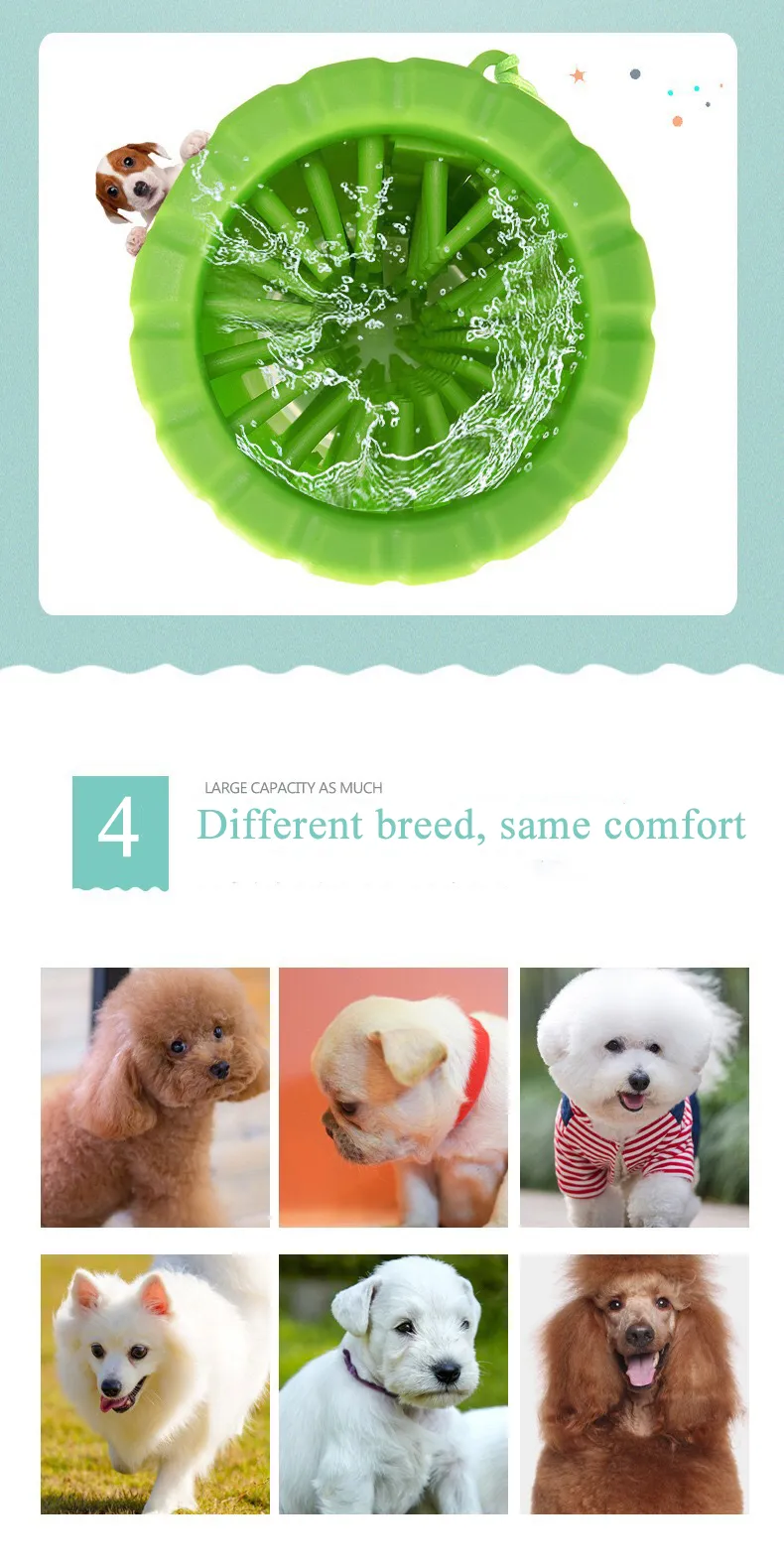 Pet Foot Washing Cup