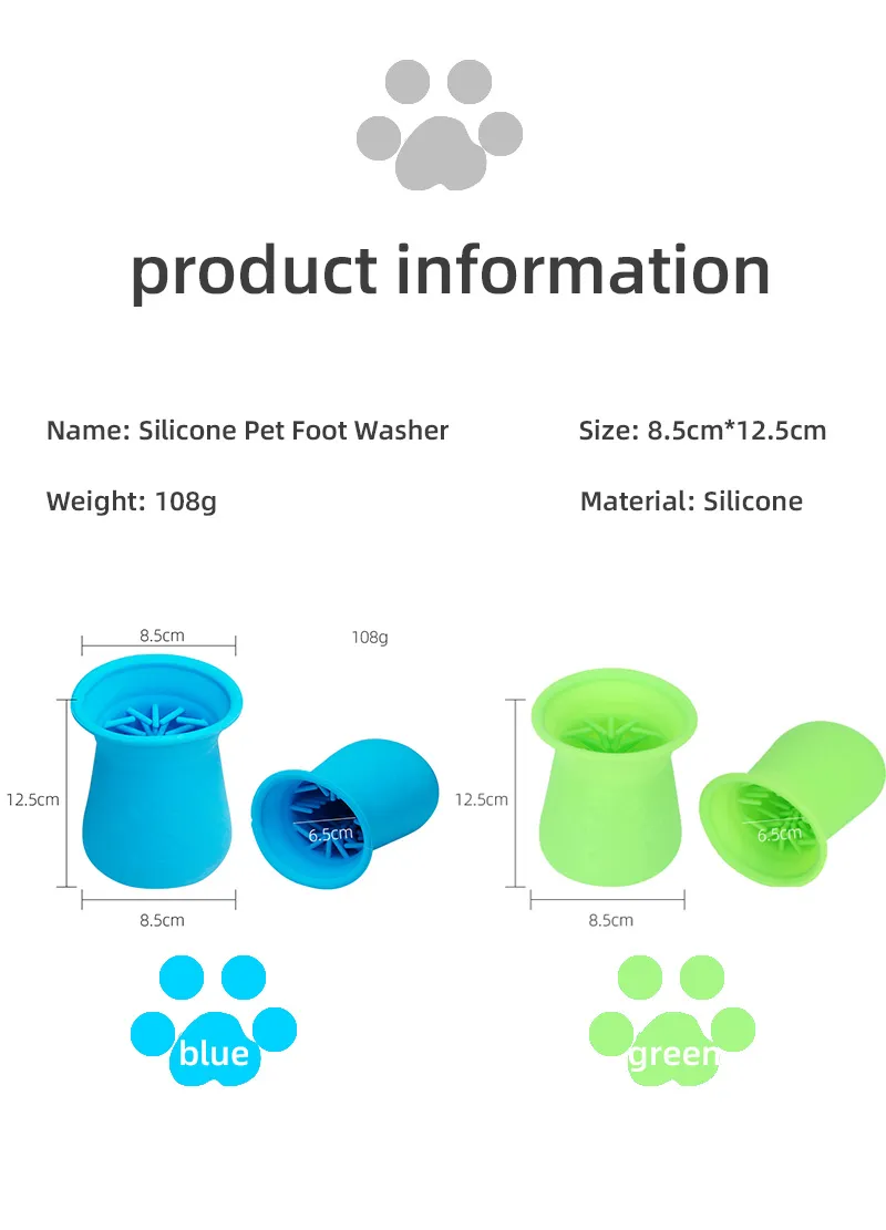 Pet Foot Washing Cup